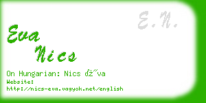 eva nics business card